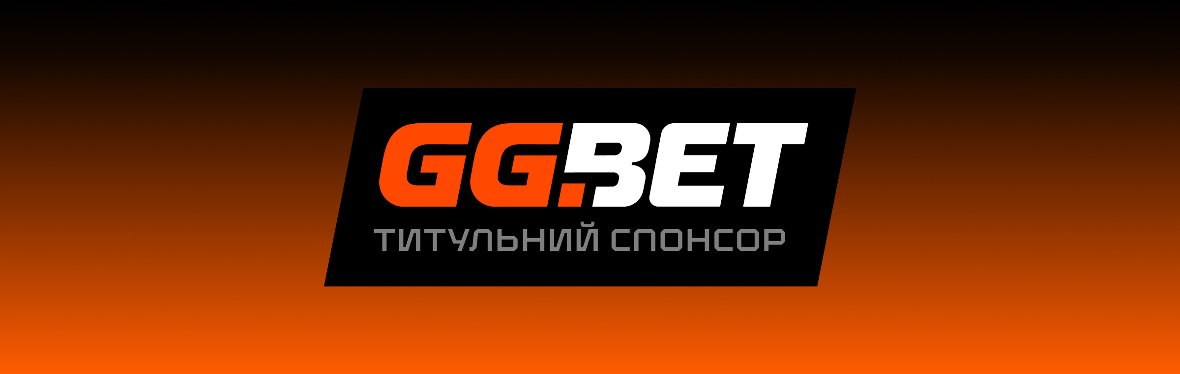GG.BET