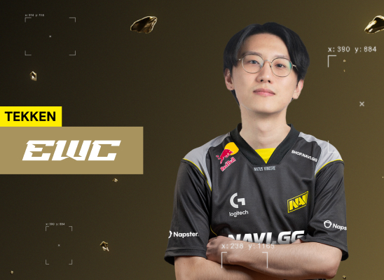 Esports World Cup 2025: подробиці турніру з Tekken 8