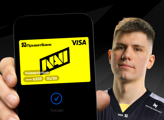 NAVI, together with Visa and PrivatBank, is launching Ukraine’s first gaming card