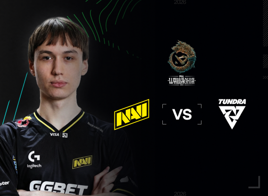 PGL Wallachia Season 7: vs Tundra Esports