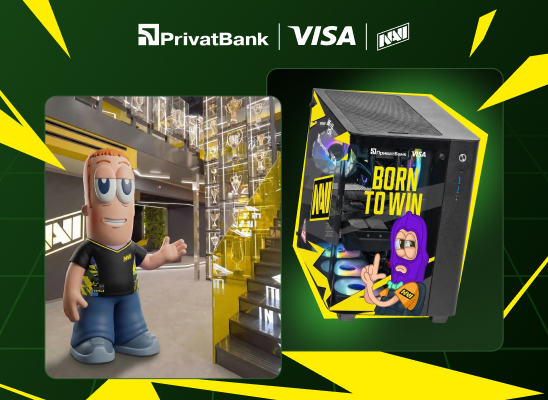 Велика катка завершена. Переможців визначено