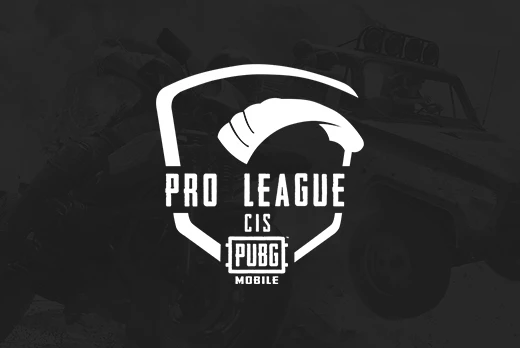 PMPL CIS Spring 2022